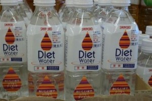 diet water